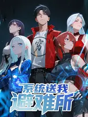 霓虹之后剧照