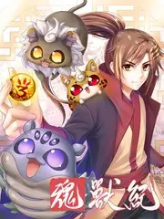 楼上楼下剧照
